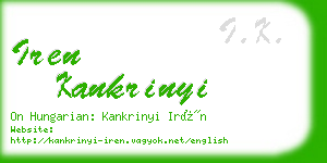 iren kankrinyi business card